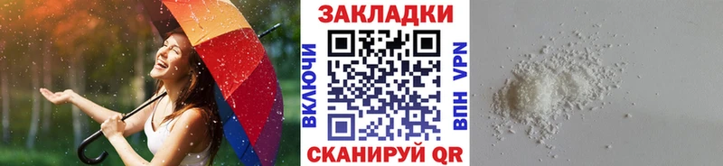 Цена Нариманов Марихуана КОКАИН Метадон ГАШ