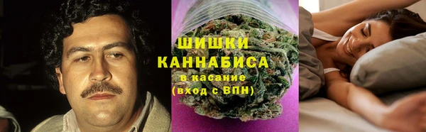 каннабис Бугульма