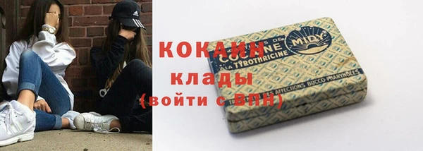 PSILOCYBIN Верхнеуральск