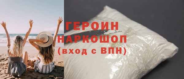 каннабис Бугульма