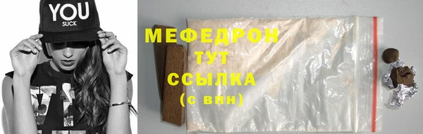 PSILOCYBIN Верхнеуральск