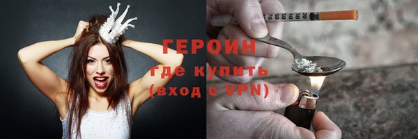 каннабис Бугульма