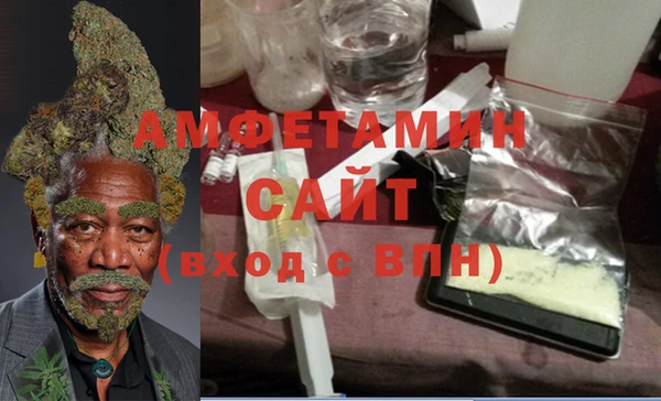 мдма Бронницы