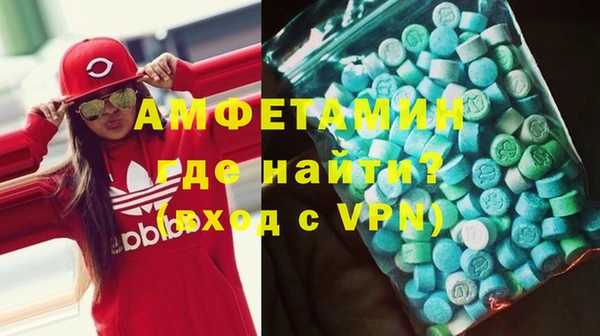 каннабис Бугульма