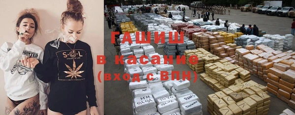 скорость mdpv Бородино