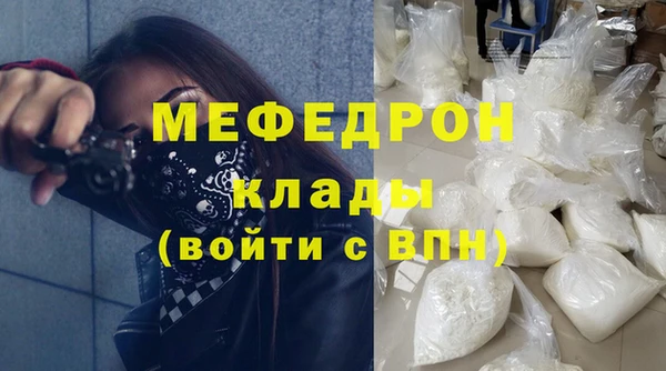 PSILOCYBIN Верхнеуральск