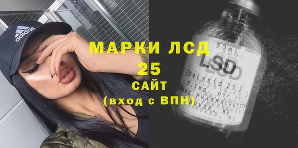 скорость mdpv Бородино