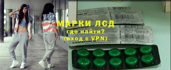 каннабис Бугульма