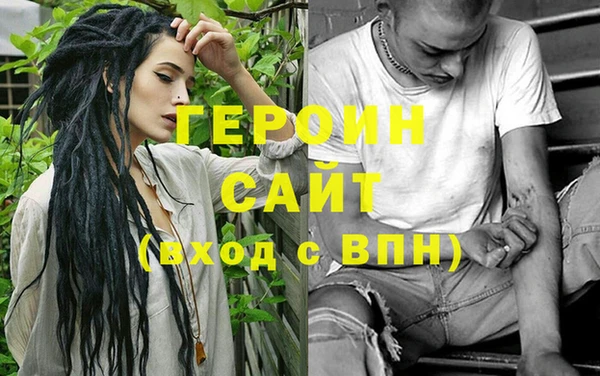 каннабис Бугульма